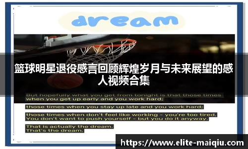 买球网