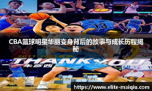 买球网