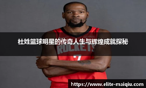 买球官网
